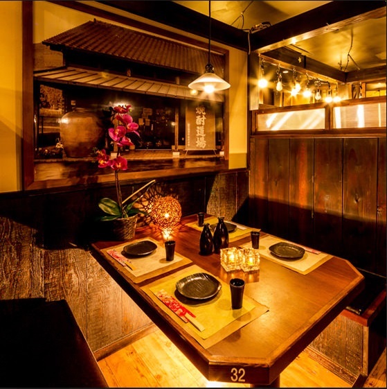 北海道幾蔵 上野店1